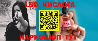 меф VHQ Белорецк