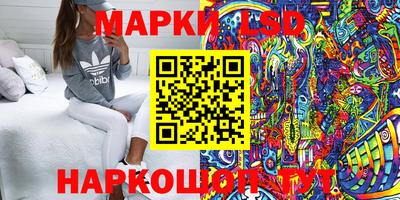 меф VHQ Белорецк