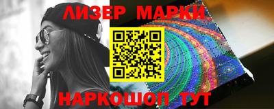 меф VHQ Белорецк
