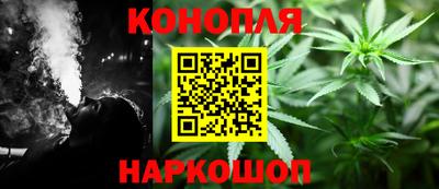 меф VHQ Белорецк