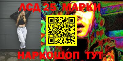 меф VHQ Белорецк