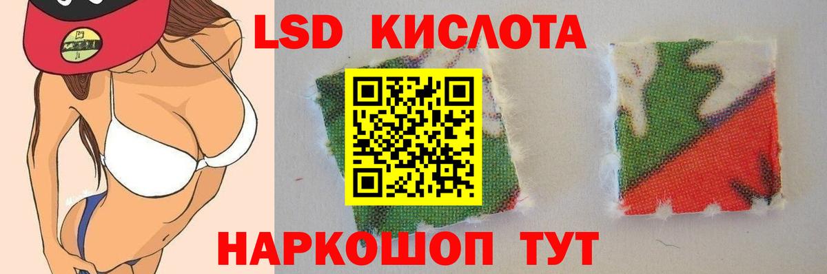 Вязьма  ЛСД экстази ecstasy  Лсд 25 экстази  Лсд 25 экстази кислота  Вход с VPN 