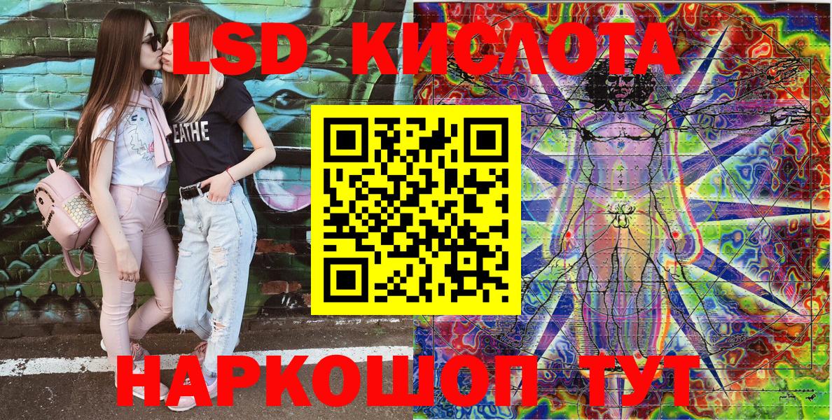 Марки NBOMe 1,5мг  Марки NBOMe 1,5мг  где найти   Вязьма  Вход с VPN 